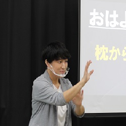 単発行事のイメージ写真